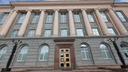 Ремонтом многострадального фасада публичной библиотеки в Челябинске займется компания из Екатеринбурга