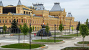 IT-конференция ЦИПР продлится в 2022 году в Нижнем Новгороде семь дней