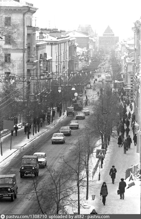 Улица Свердлова, 1975–1981