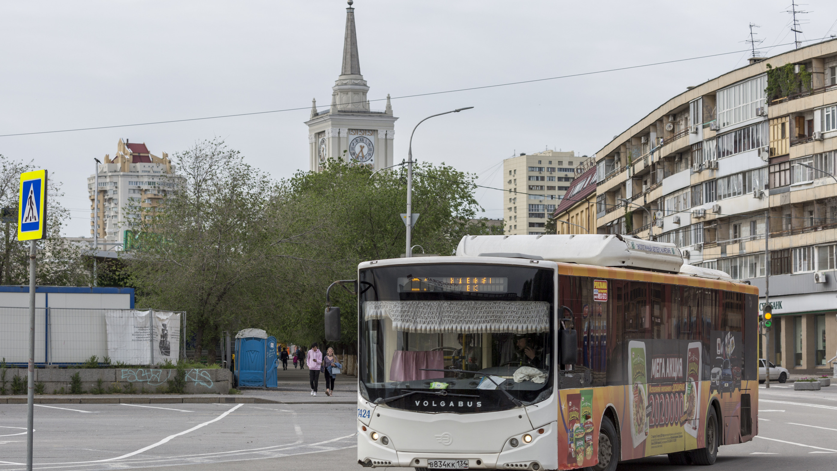 Волгоград автобус фото