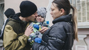 Семьи с детьми в Челябинской области получат выплаты в случае мобилизации родителей