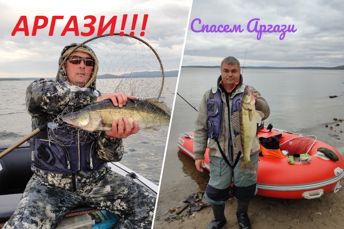 Рыбалка в Челябинской области: озера, клубы, рыболовные места