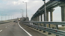 Власти рассказали, когда запустят полноценное движение по Крымскому мосту: новости СВО за <nobr class="_">8 сентября</nobr>