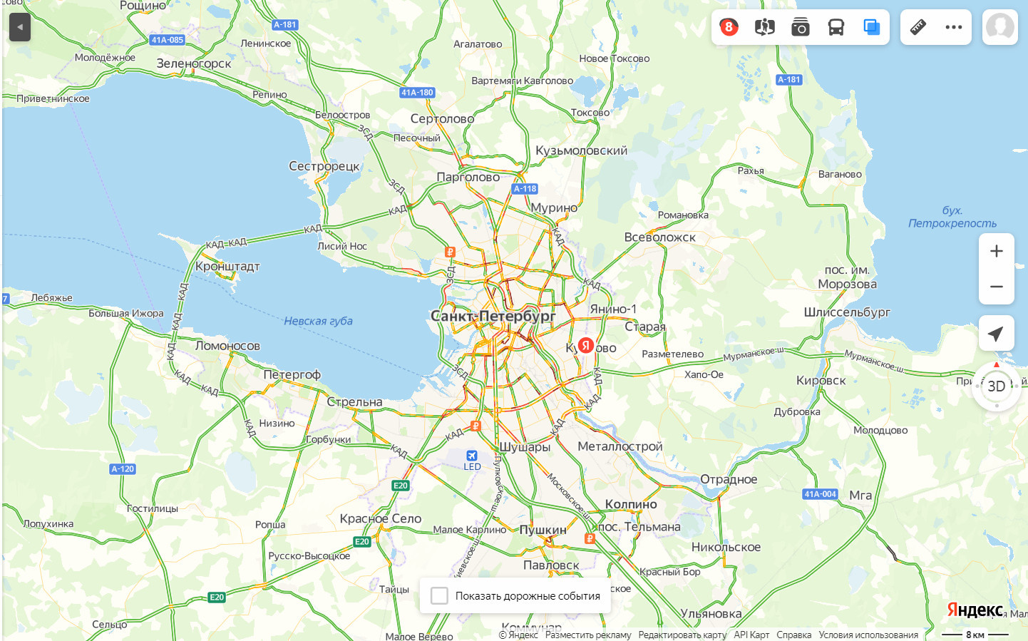 Погода санкт петербург на карте в реальном. КАД-2 Санкт-Петербург схема. Пробки на дорогах СПБ В реальном времени в СПБ. Пробки на дорогах СПБ В реальном времени в СПБ сейчас. Загруженность дорог СПБ по часам.