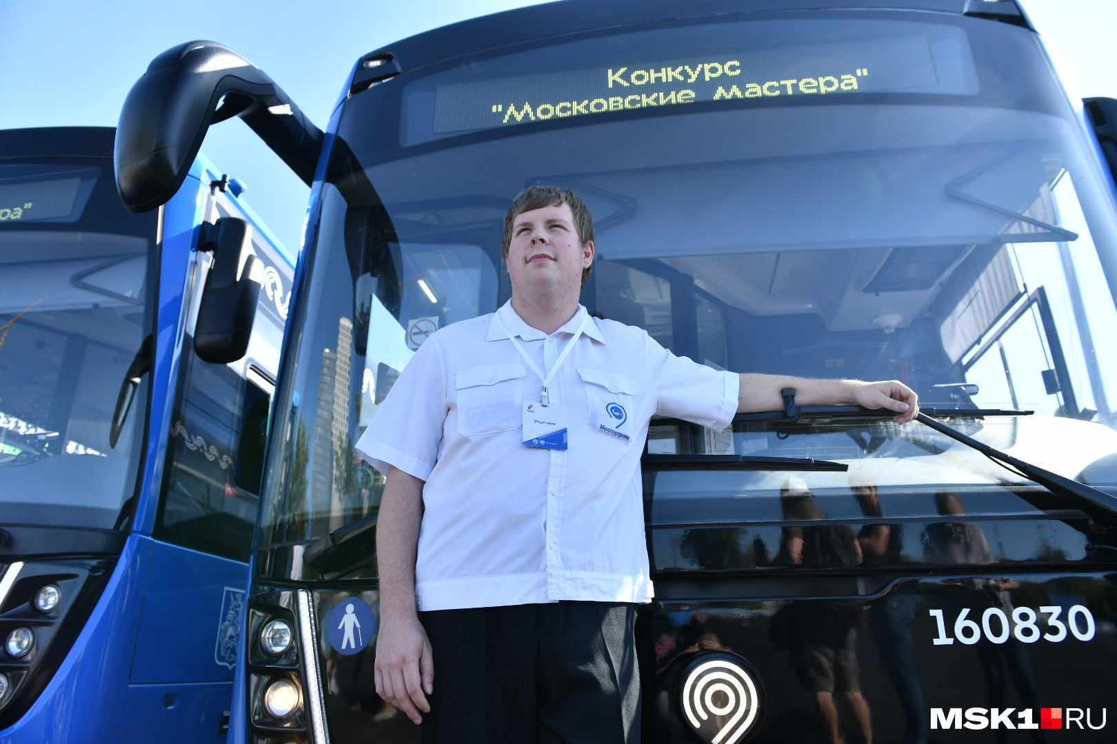 водители автобусов в москве