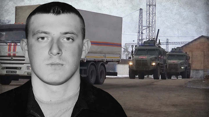 В Челябинской области простятся с 25-летним военнослужащим, погибшим в ходе спецоперации на Украине
