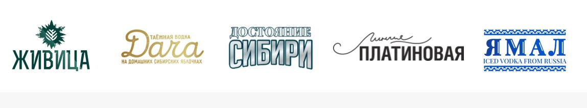 Марки алкогольных напитков, которые производит АО «Бенат» Марки алкогольных напитков, которые производит АО «Бенат»
