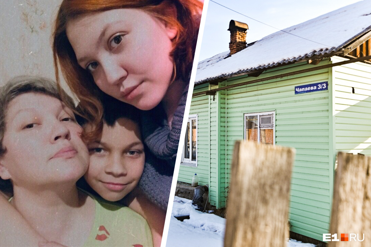 «Оказывается, я совершила самозахват». На Урале мать с ребенком выгоняют из дома, где они прожили 14 лет