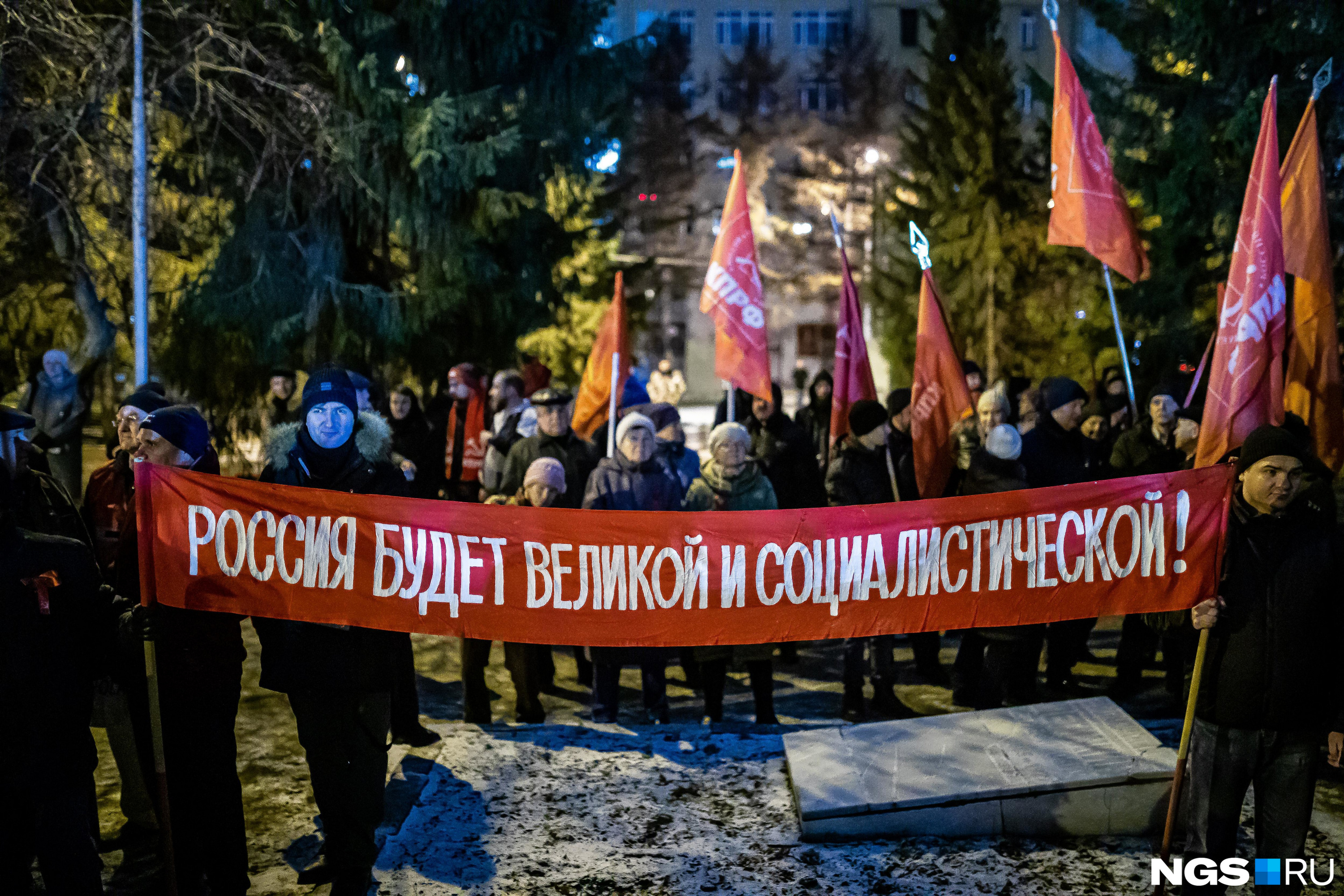На митинг пришли не только взрослые, но и молодежь На митинг пришли не только взрослые, но и молодежь