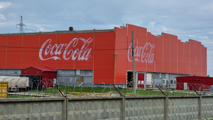 В Минтруда рассказали о будущем самарского завода Coca-Cola