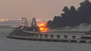 Люди массово запасаются бензином и продуктами. Что происходит на полуострове после взрыва Крымского моста