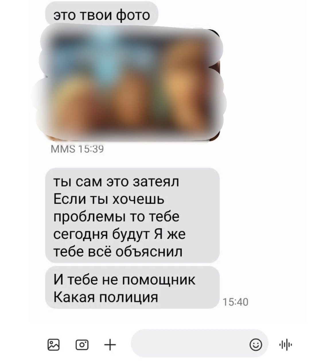 Проститутки Подольска онлайн. Снять шлюху в Подольске по вызову
