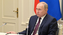 Путин назвал диверсию в Брянской области терактом