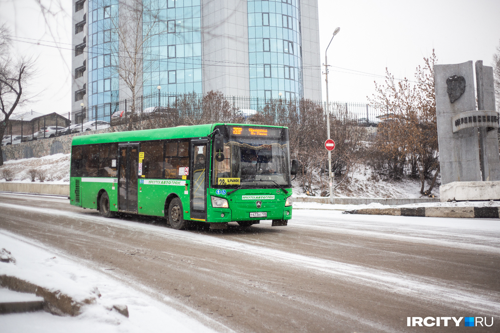В Иркутске рассказали о работе пассажирских автобусов во время праздников