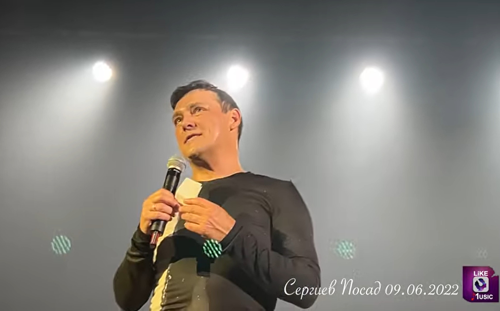 Кадр из видео в YouTube с концерта в Сергиевом Посаде