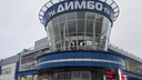 Суд в Ростове арестовал мужчину, устроившего стрельбу у торгового центра «Димбо»
