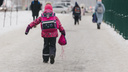 Как вырастут детские пособия с новым прожиточным минимумом: смотрим суммы в Новосибирской области