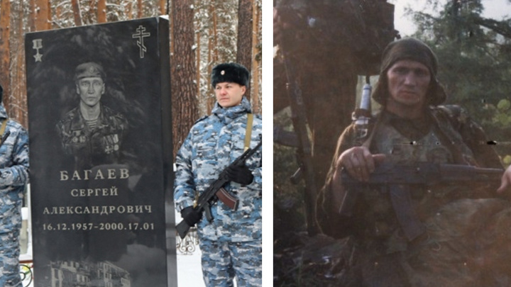 «Выкололи глаз». На Широкореченском кладбище почтили память снайпера, который спас товарищей и был замучен боевиками