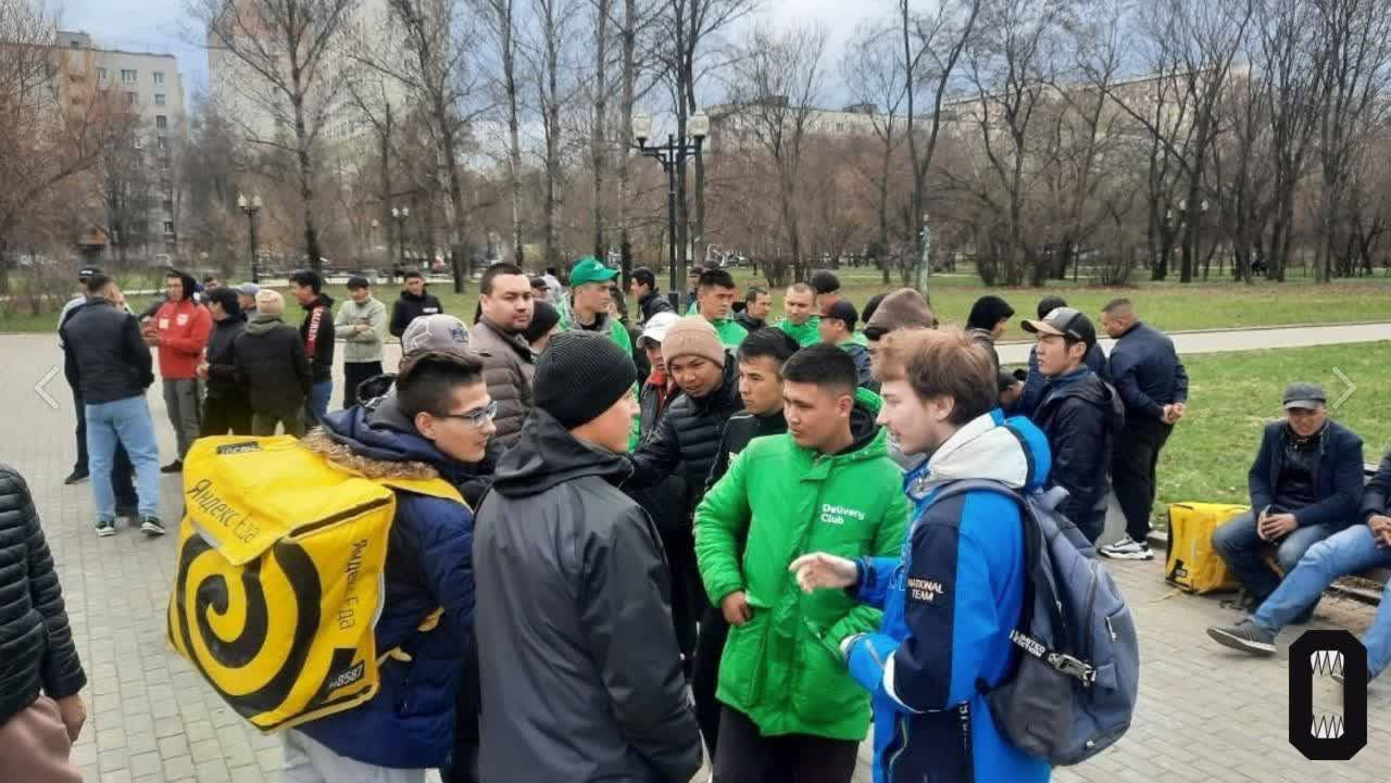 Забастовка курьеров в Москве