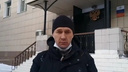 Активиста задержали после пикета против повышения цен на ЖКХ в Новосибирске