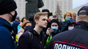 Архангелогородца внесли в список террористов и экстремистов вместе с Навальным и Соболь