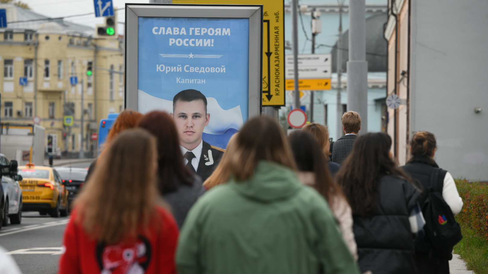 «Ждите папу, он накопит». Как в Москве помогают семьям мобилизованных и почему многие вопросы не получается решить