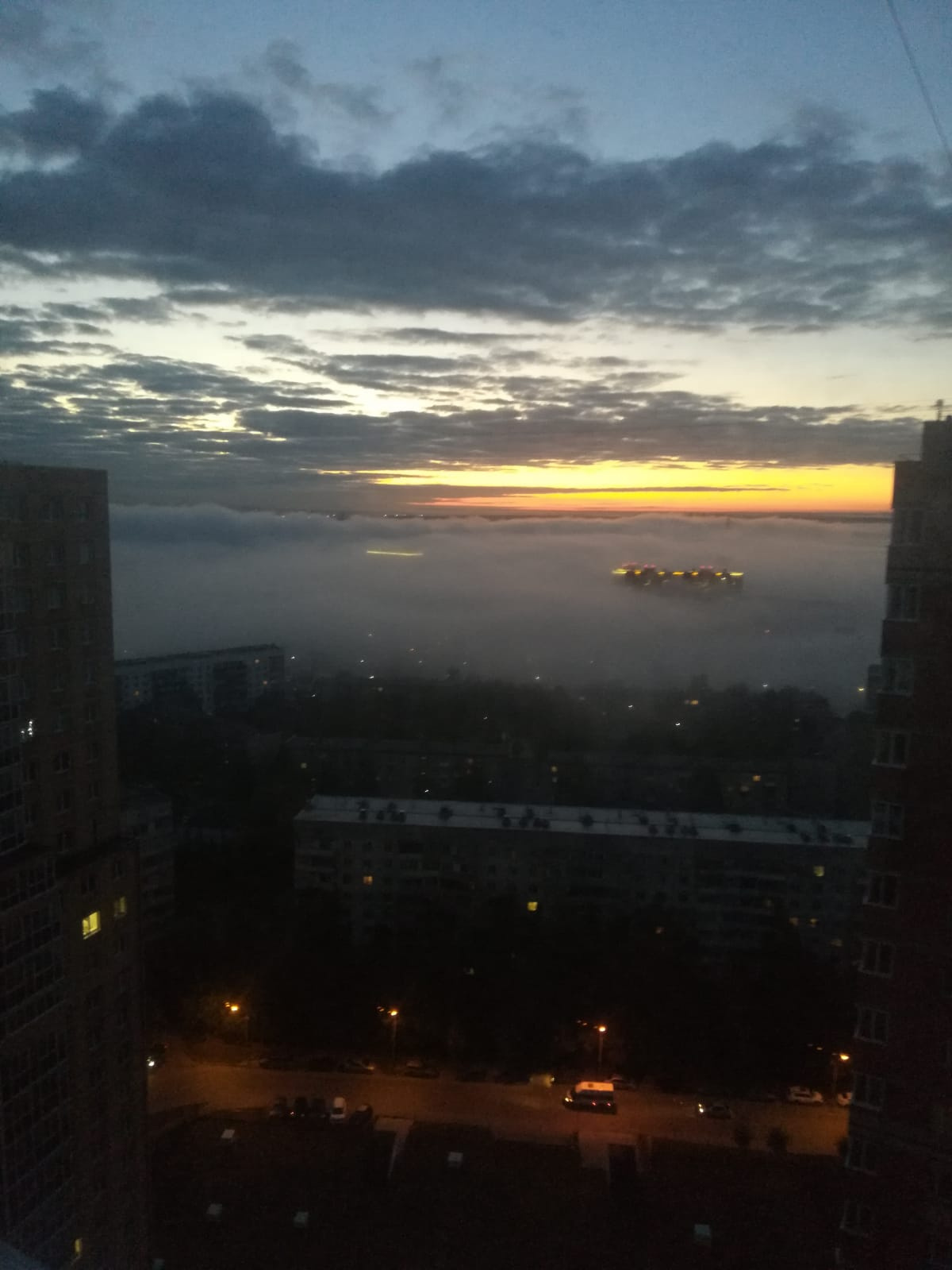 Раннее утро Раннее утро