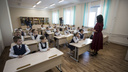 Названа средняя зарплата учителя в Новосибирской области — за год она выросла на 8%