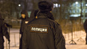 В Ярославле полиция задержала протестующих с антивоенными лозунгами