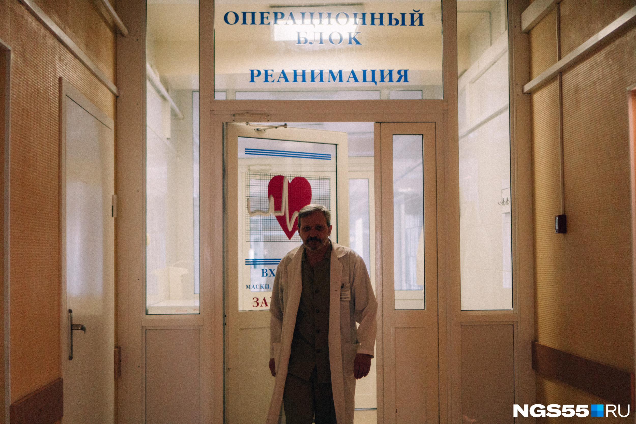 Кардиохирург сейчас работает в четырех местах — в ОКБ, «Евромеде», Детской клинической больнице <nobr class="_">№ 2</nobr> и Областной детской больнице