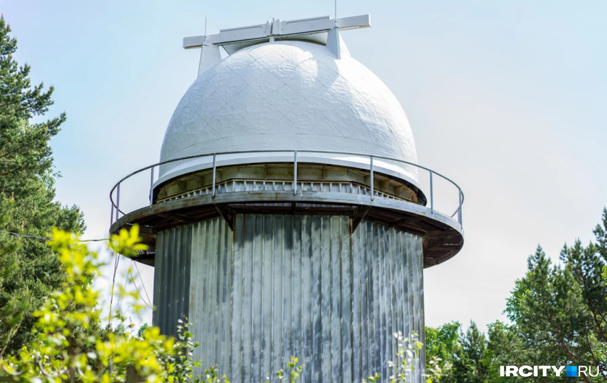 Астрофизическую обсерваторию в Листвянке можно посетить по «Пушкинской карте»