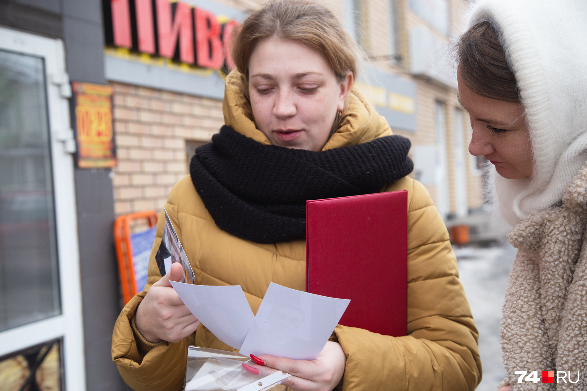 Женя одинаково тепло относилась и к папе, и к отчиму Женя одинаково тепло относилась и к папе, и к отчиму