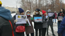 В Екатеринбурге жители устроили пикет против сноса исторических зданий