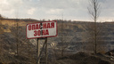 В России определили самое безопасное место? Разбираем вероятность землетрясения, наводнения и бомбежки