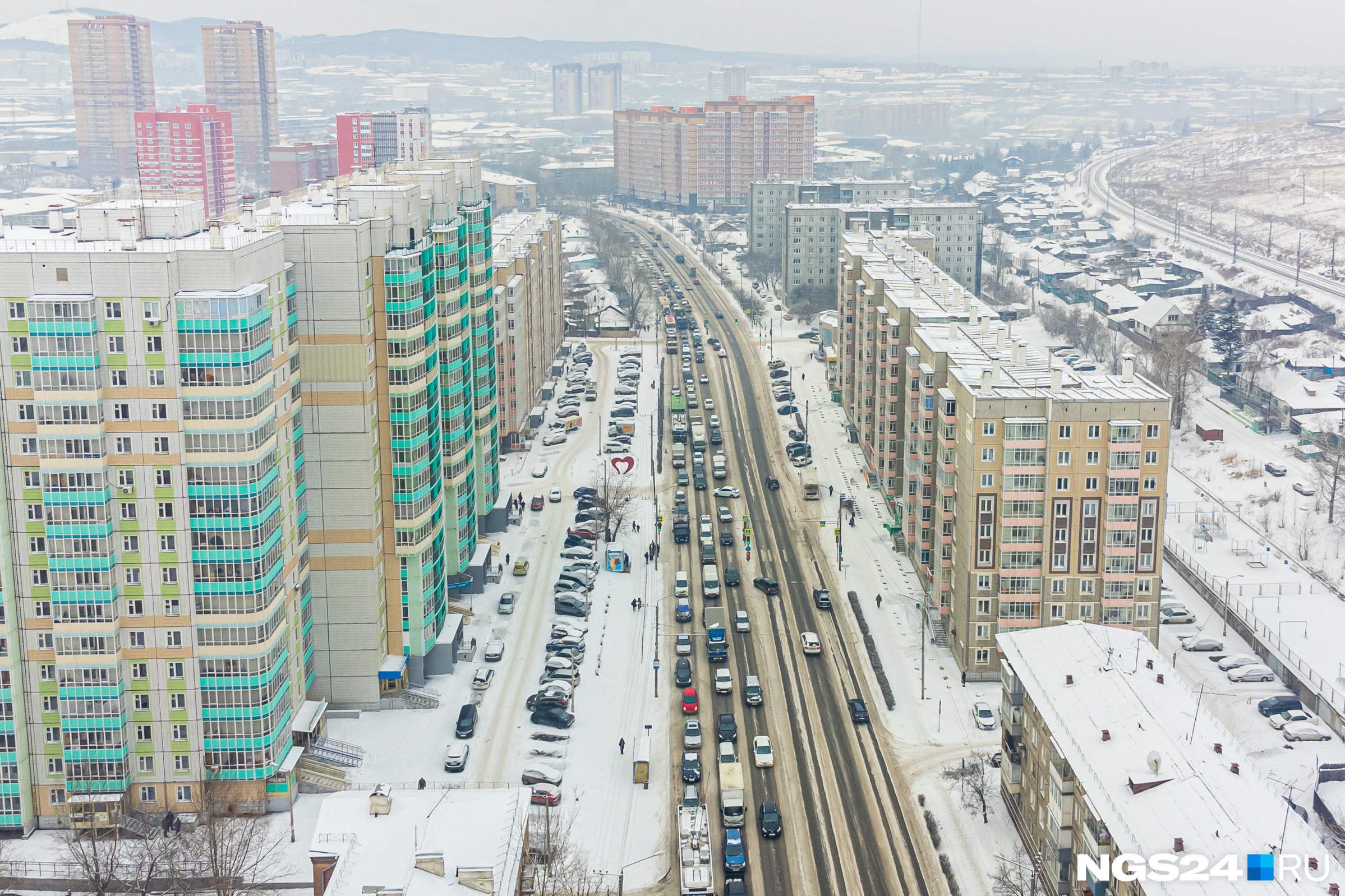 Фото на калинина красноярск