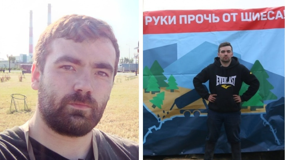«Стоял против московской нечисти»: кем был 29-летний защитник Шиеса, умерший при странных обстоятельствах