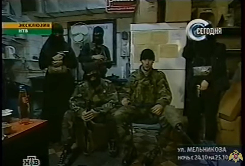 Обращение террористов, стоп-кадр программы телекомпании «НТВ»