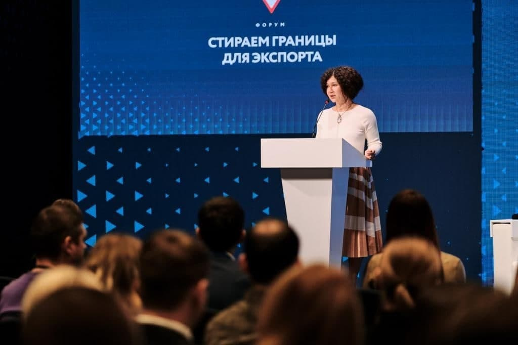 Наталья Лугачева сообщила, что в структуре экспорта увеличивается доля малого и среднего предпринимательства