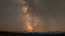 «На создание кадра ушла всего пара минут»: новосибирский астрофотограф снял млечный путь на Алтае