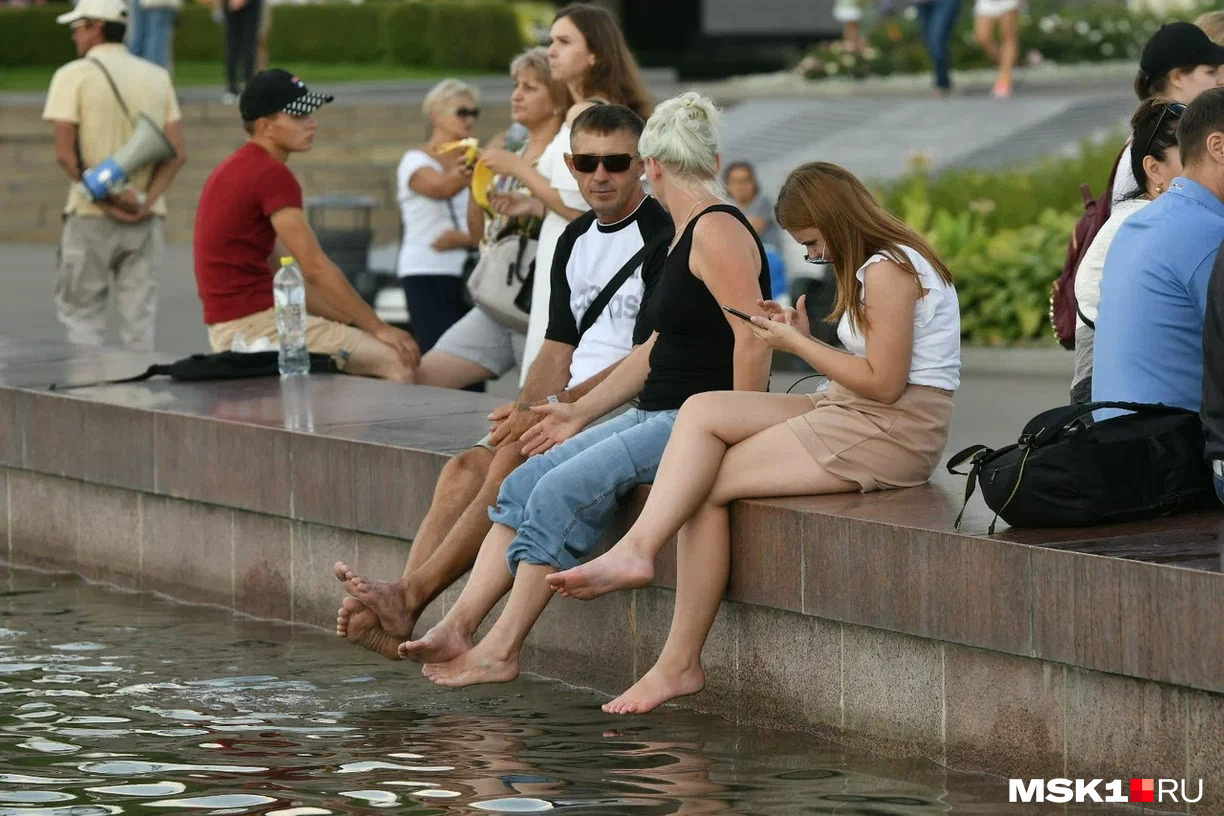 Где сегодня самая жаркая погода