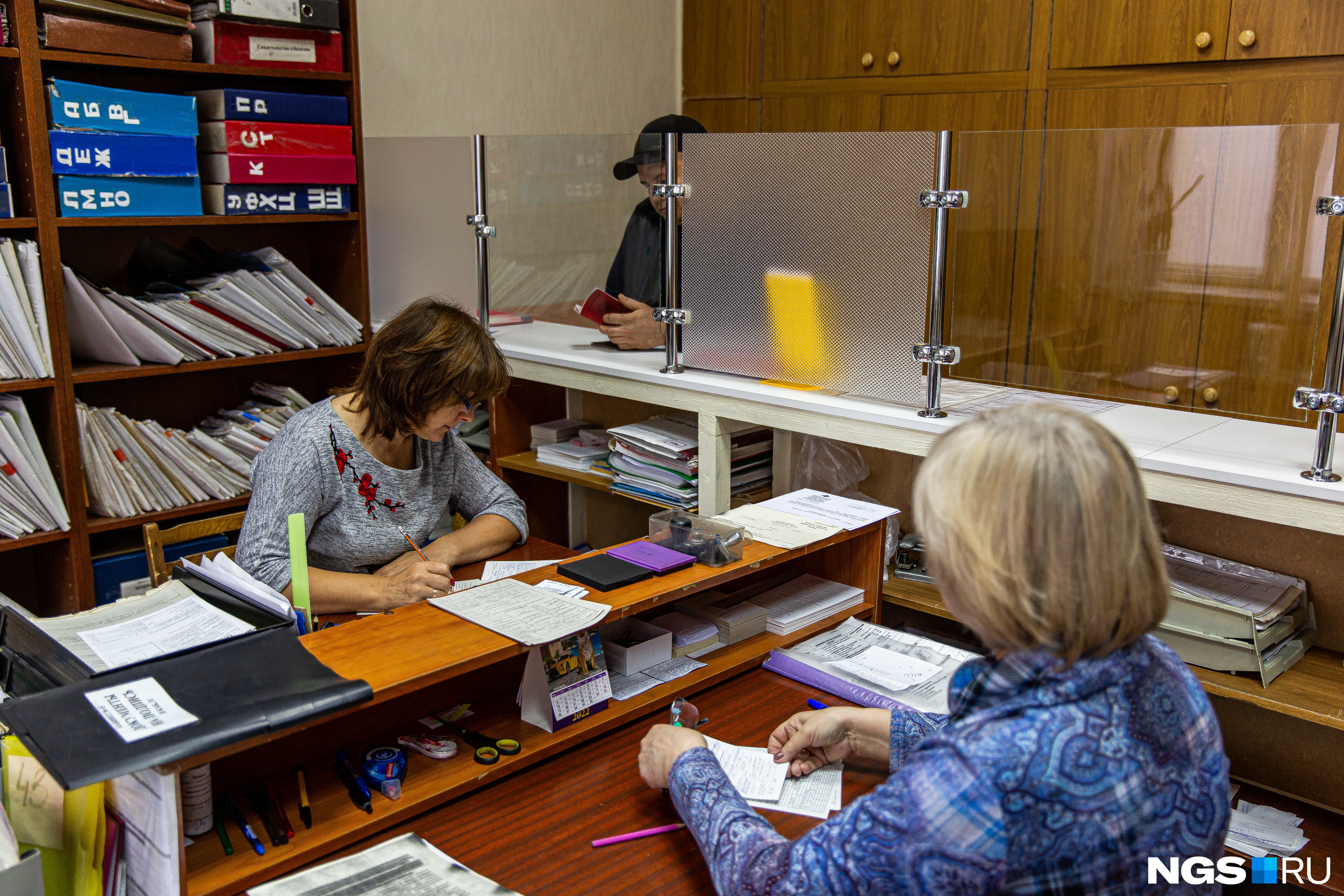 «Прихожу по повестке, а мне: "Он в тюрьме"». Монолог простого работника УК, которому пришлось разносить повестки сибирякам