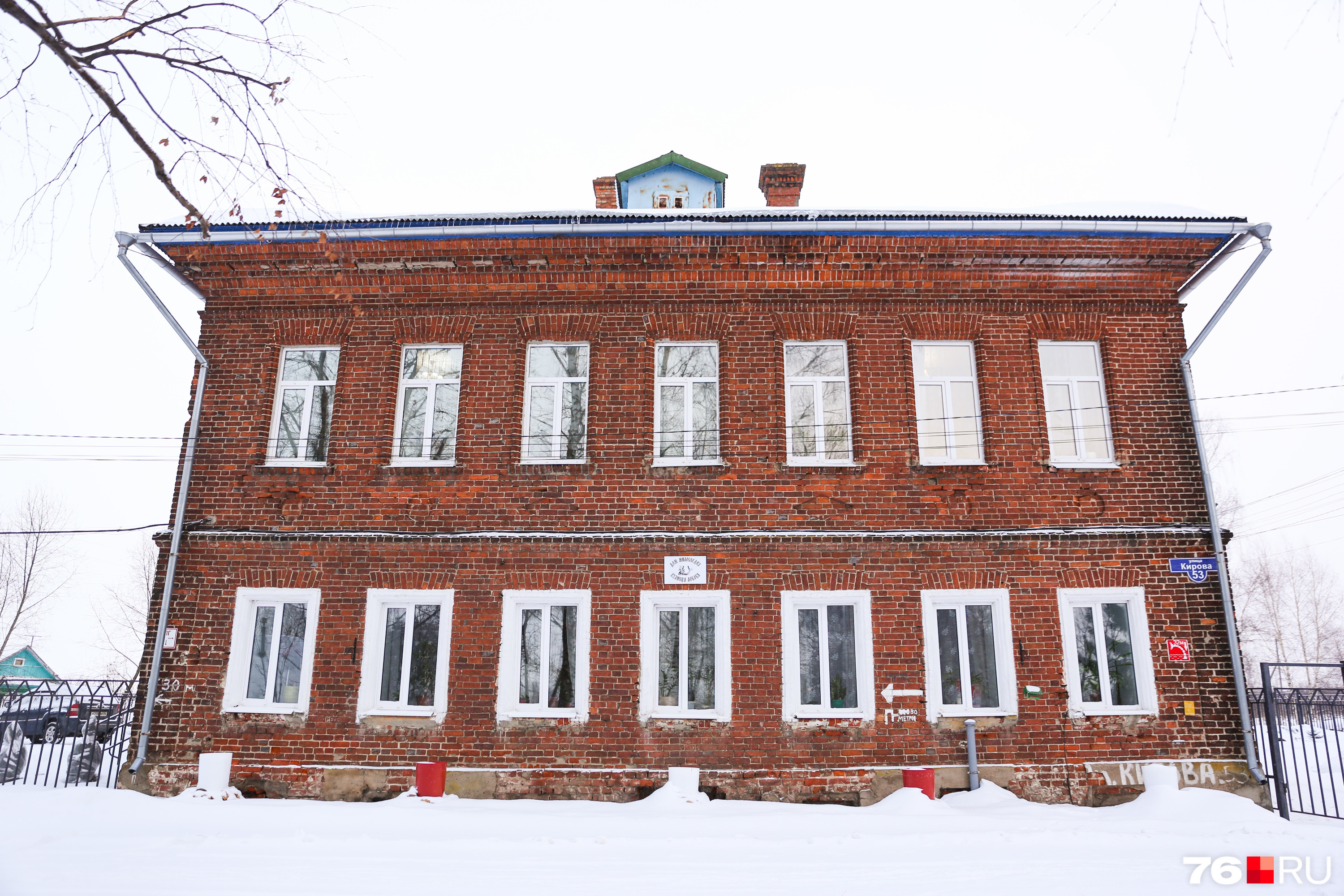 Дом милосердия появился в Поречье-Рыбном в 2018 году
