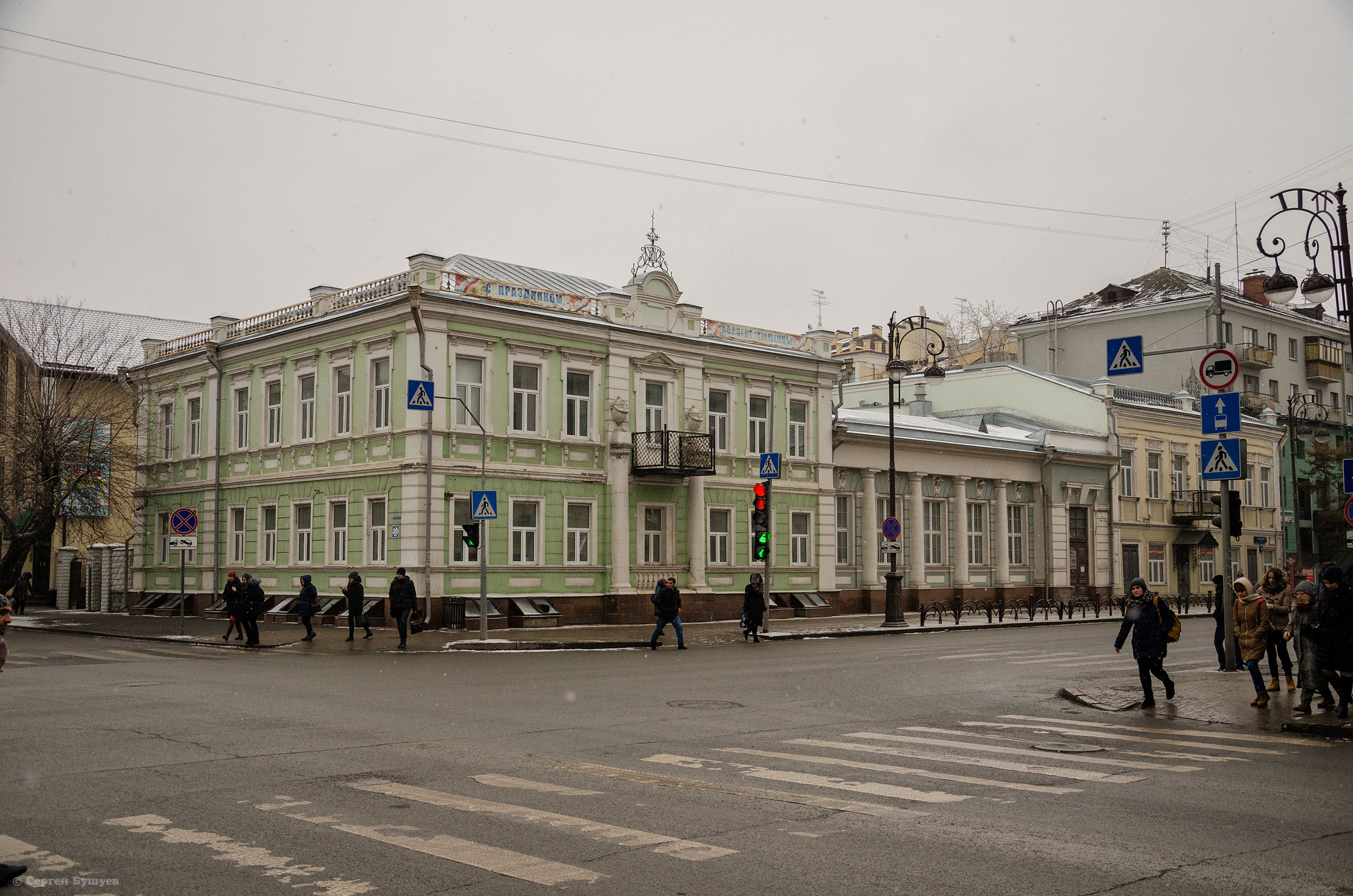 Дом купца Подаруева Дом купца Подаруева