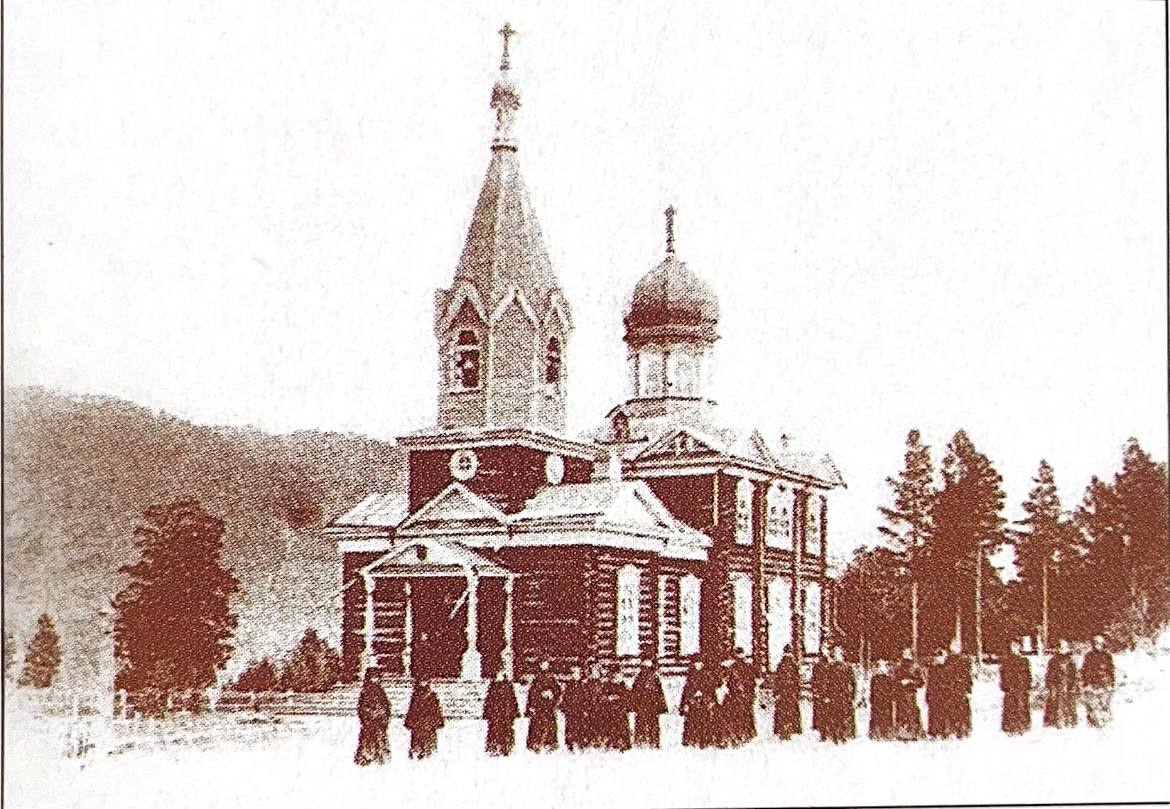 Церковь освятили в 1891 году