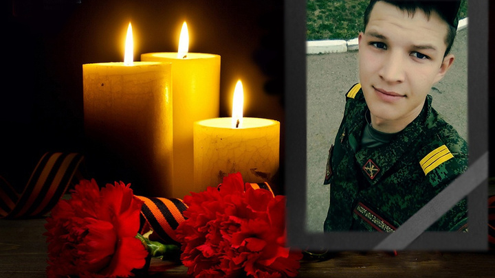 Житель Куйтунского района погиб во время спецоперации, спасая раненого товарища