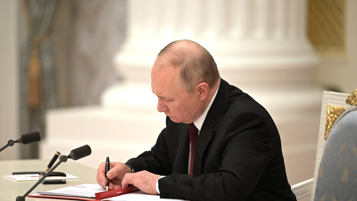 Владимир Путин подписал указ о контрсанкциях