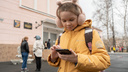 «Давайте еще и дышать запретим». Московские школьники ответили на закон об ограничении использования телефонов