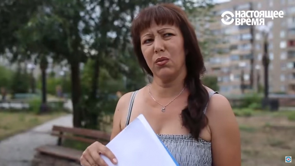 В России Салима Мухамедьянова не смогла доказать свою правоту В России Салима Мухамедьянова не смогла доказать свою правоту