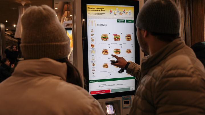 Власти Новокузнецка допустили открытие сети «Котлета по-русски» вместо McDonald's и KFC