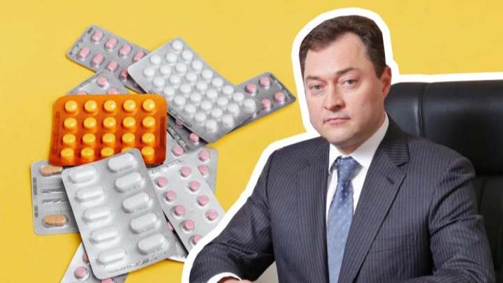 Уральский депутат впервые выиграл суд по делу о «хитрых» закупках лекарств для онкоцентра
